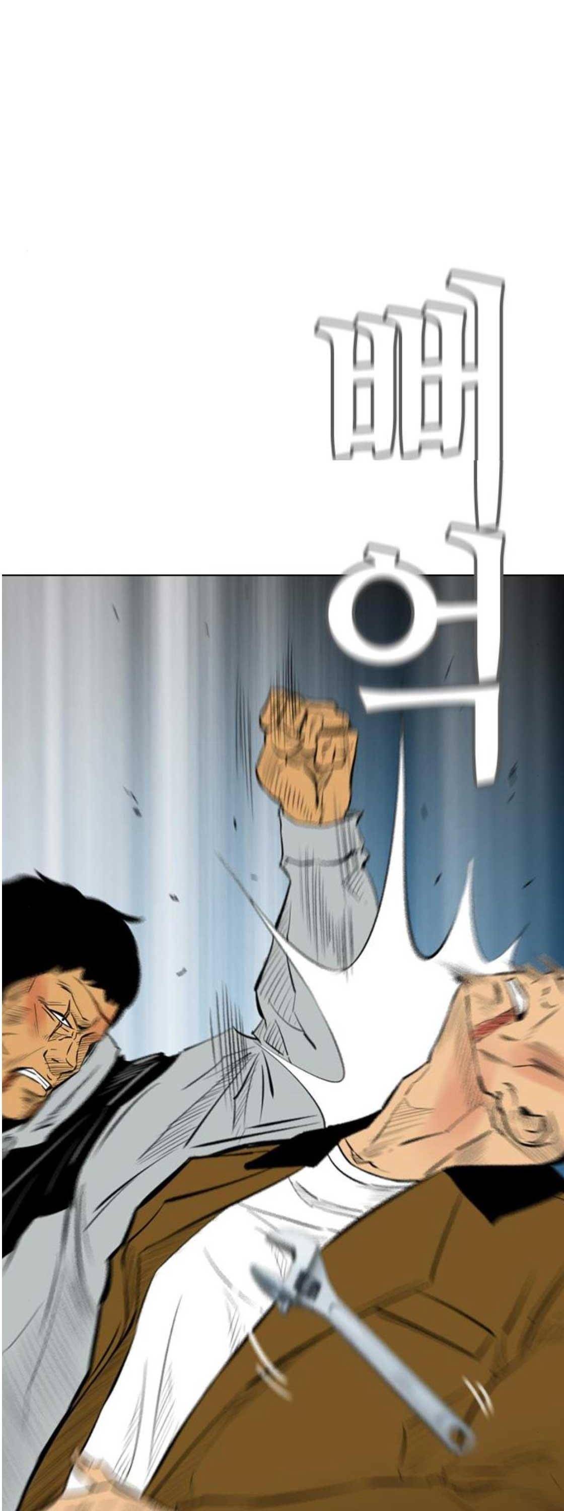 부활남 시즌0 36화 6