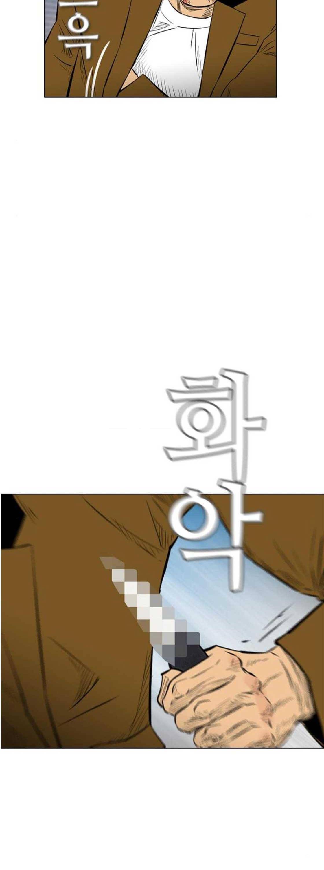 부활남 시즌0 36화 8