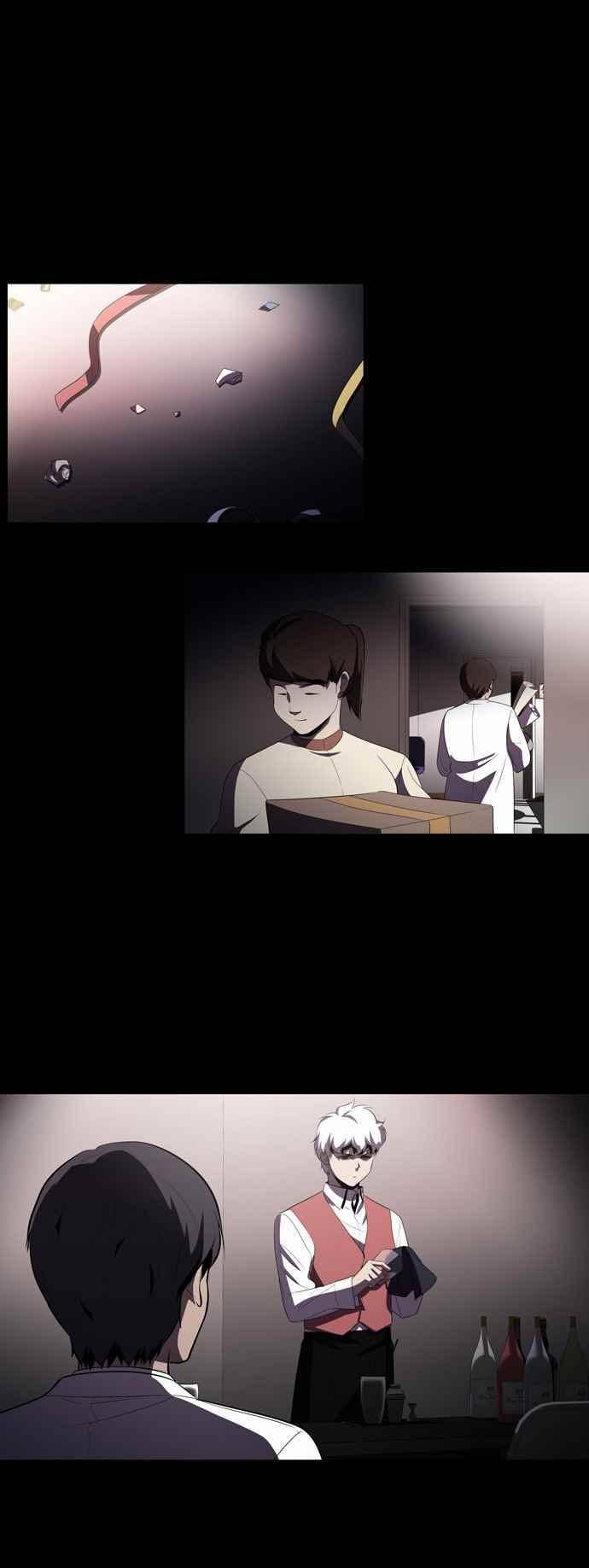 닥터 프로스트 153화 3