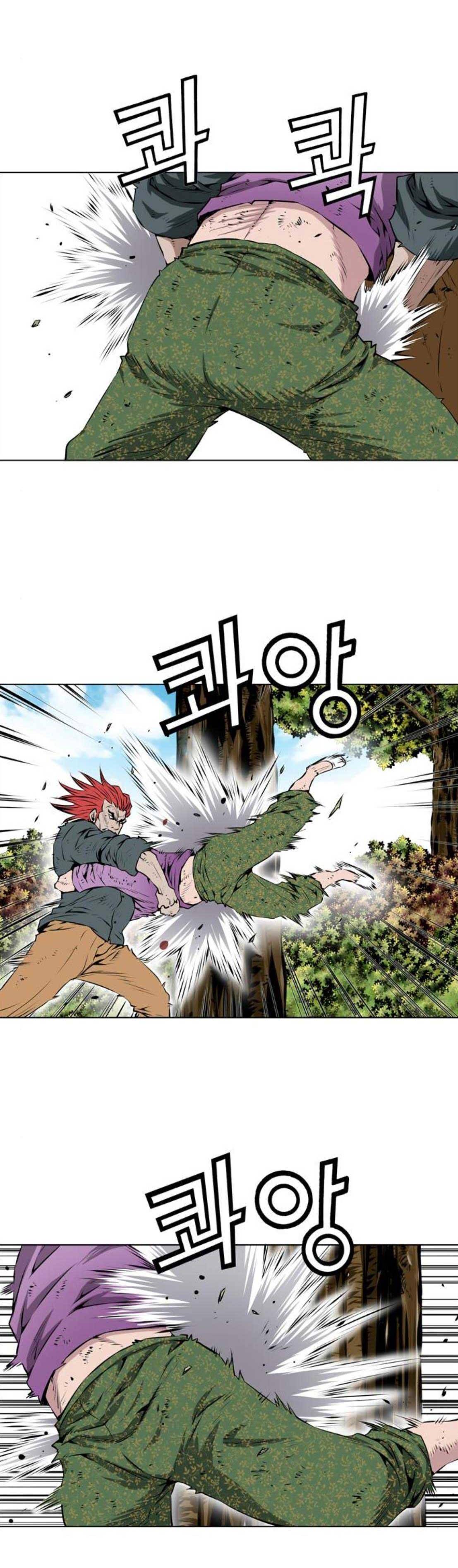 도망자 116화 6