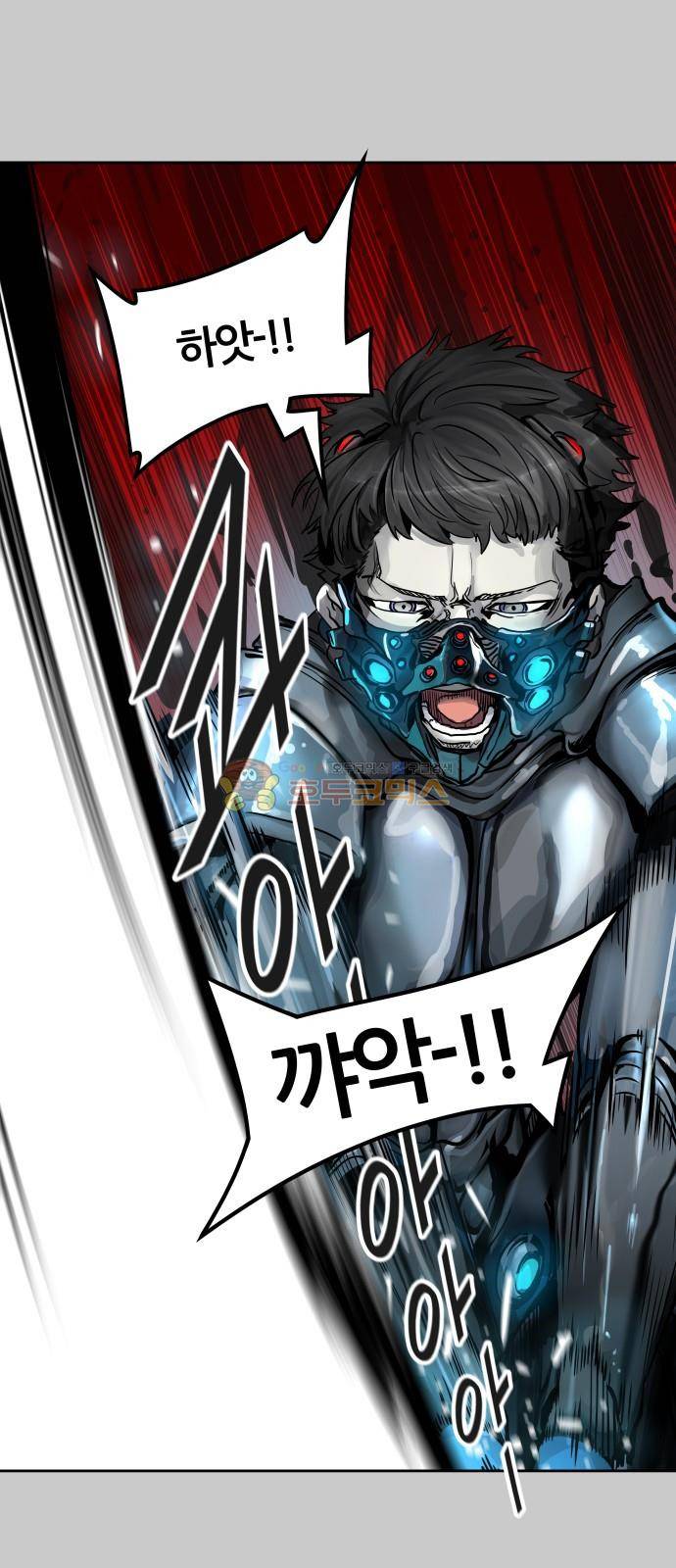 신의 탑 3부 1화 - 댕댕 70