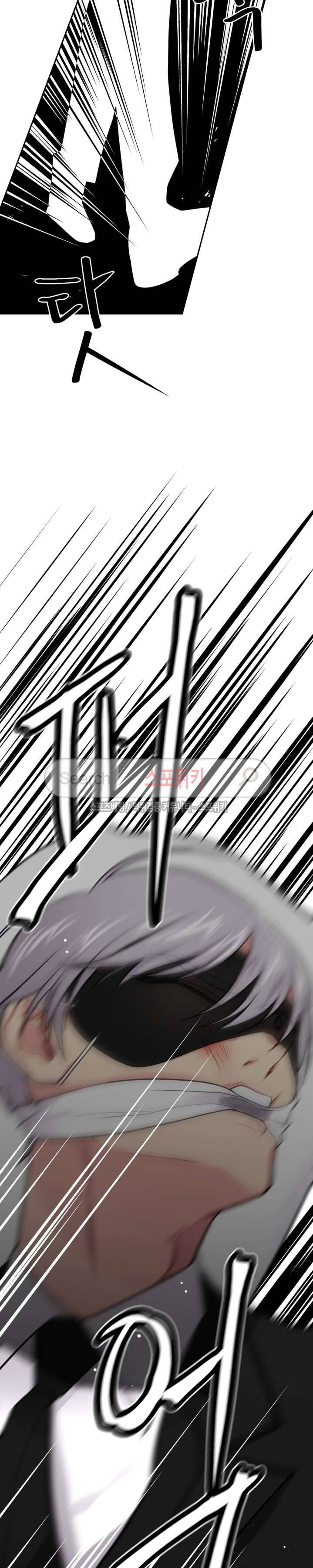옥탑방XXX 18화 6