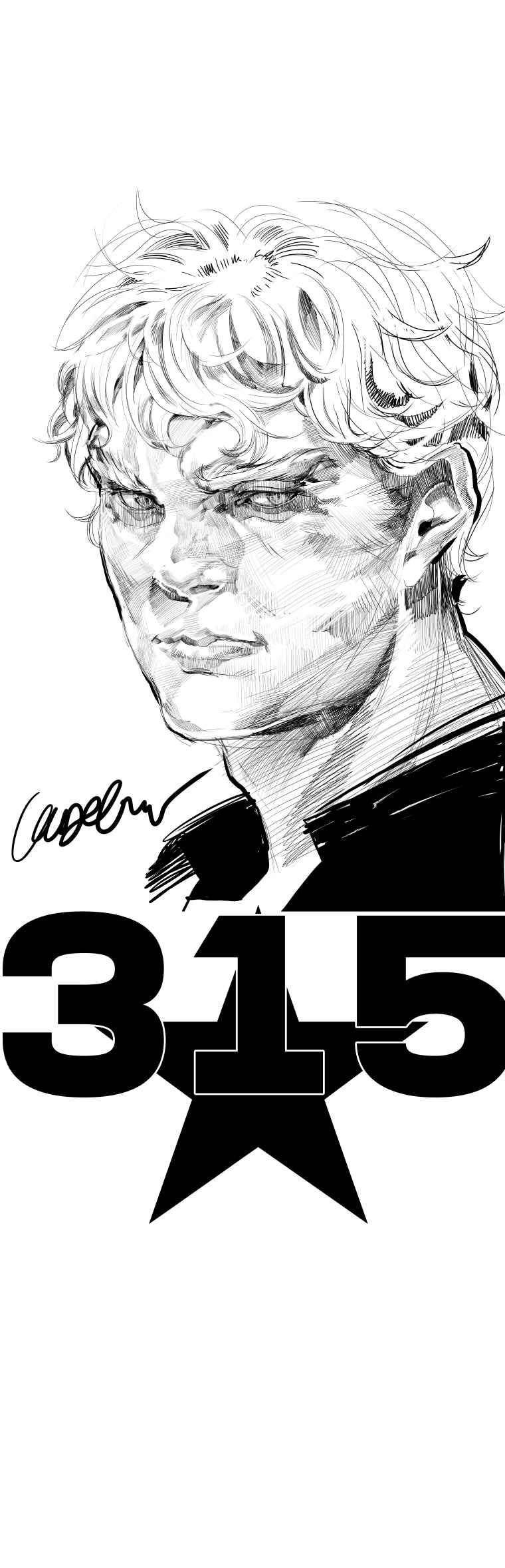 블랙 베히모스 315화 1