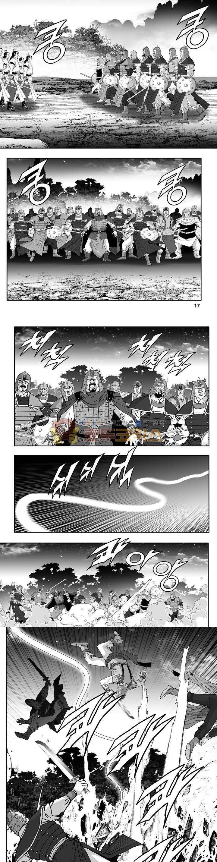 지장대공 40권 5