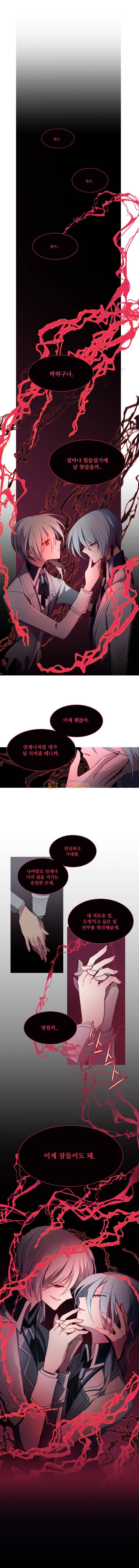 안즈 64화 2