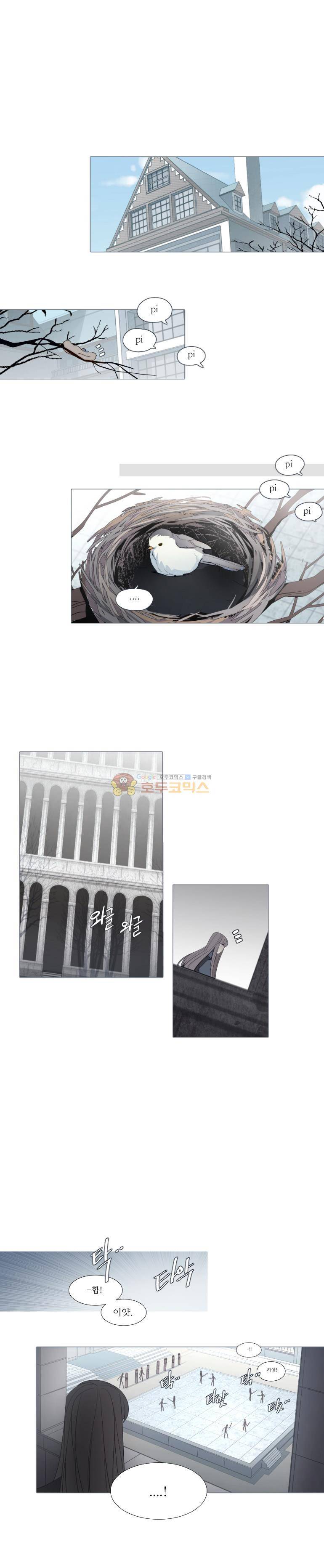 안즈 82화 1