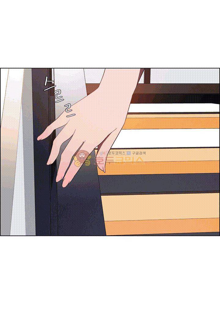 레인커튼 35화 6