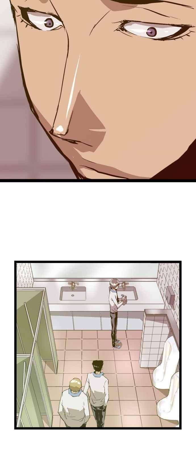 약한영웅 47화 53