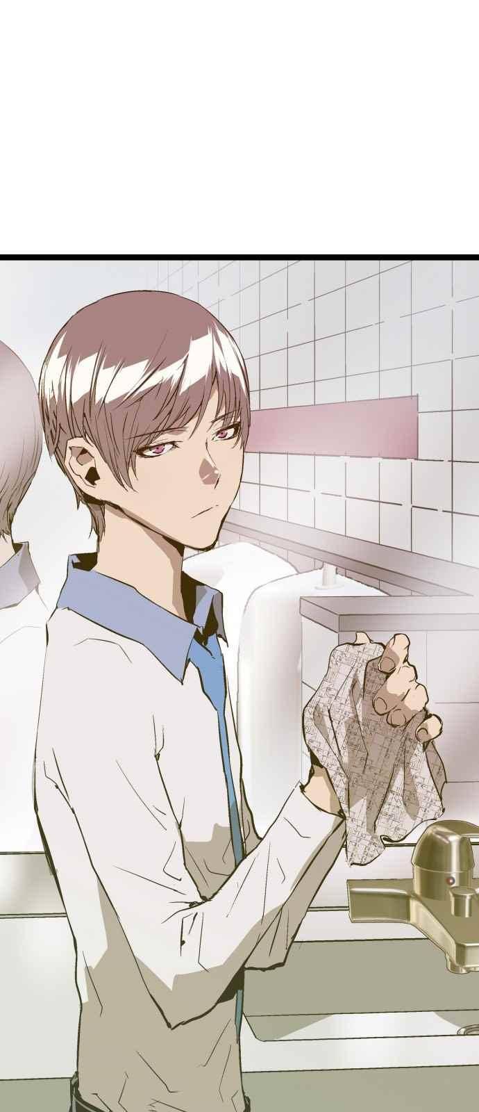 약한영웅 47화 54