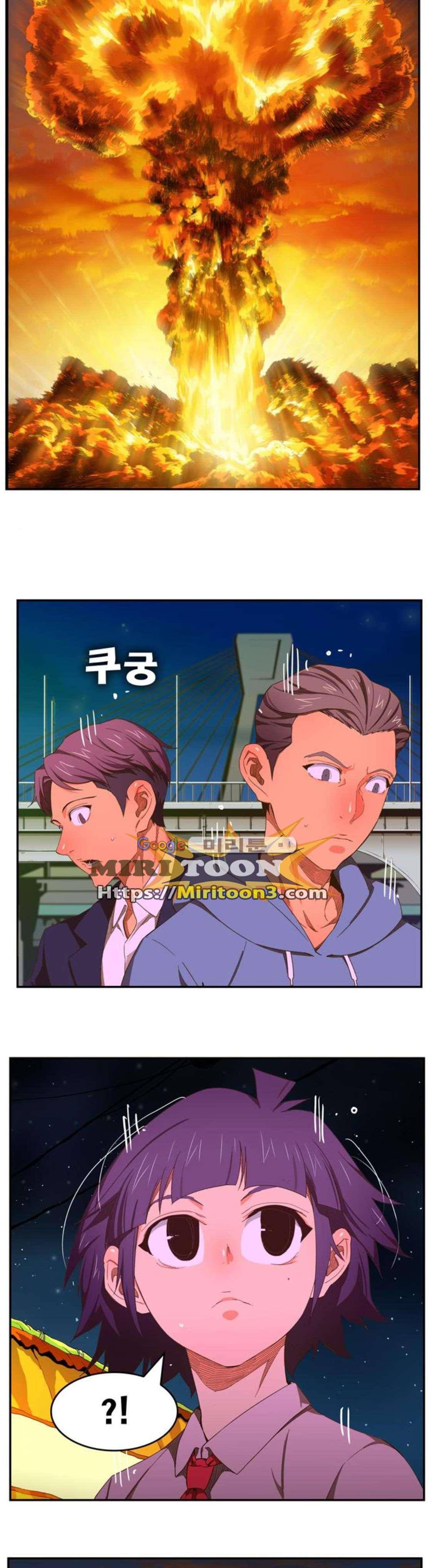 갓 오브 하이스쿨 408화 6