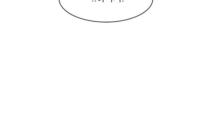 대신 전해드립니다 3화 32