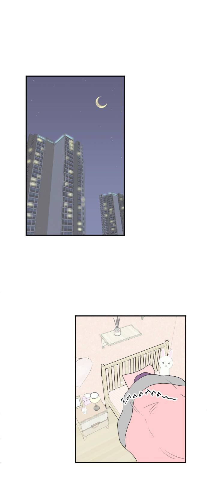8월의 눈보라 2화 1