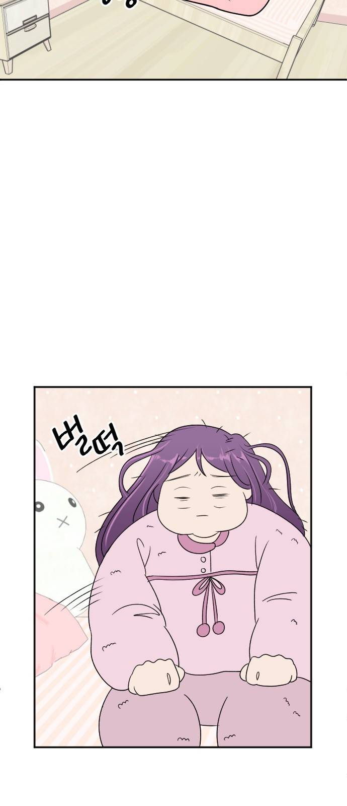 8월의 눈보라 2화 4