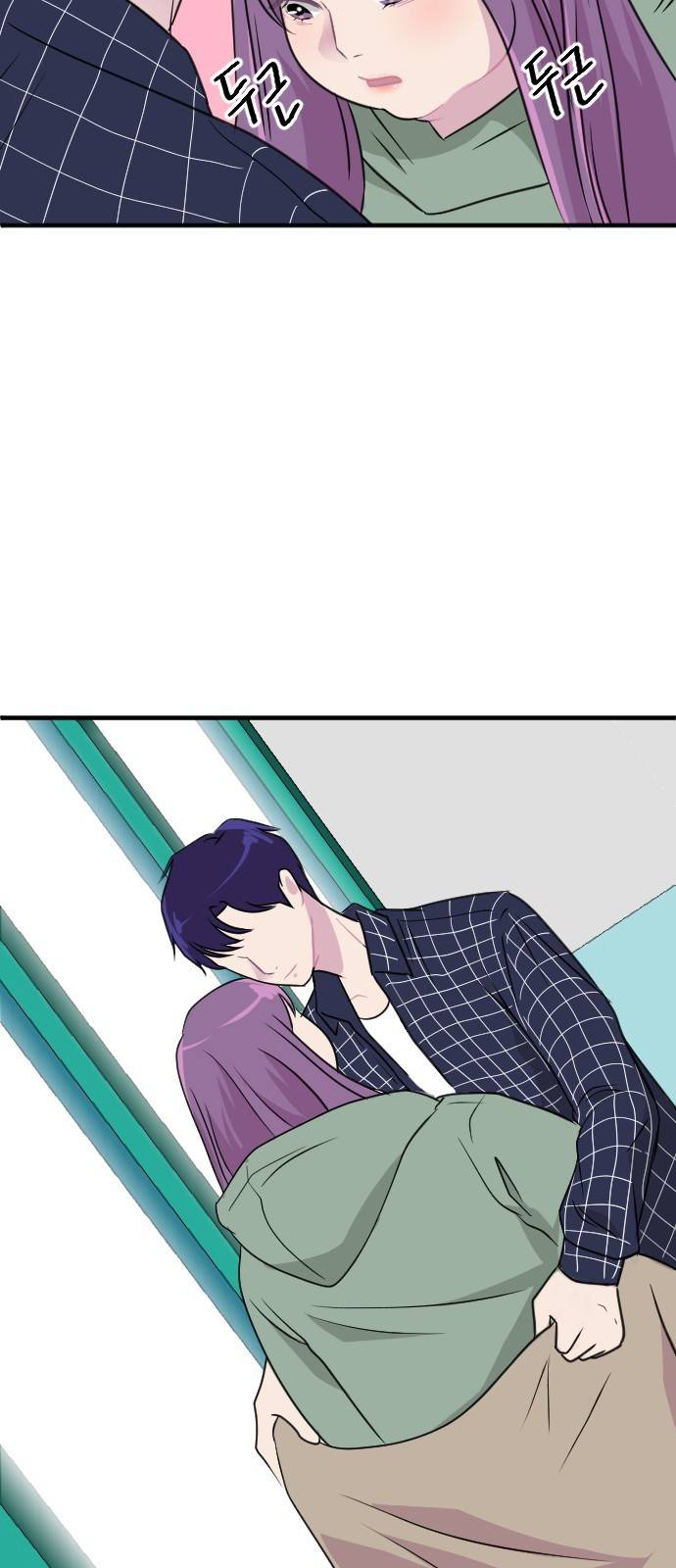 8월의 눈보라 2화 40