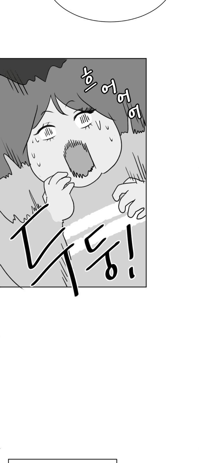 8월의 눈보라 3화 37