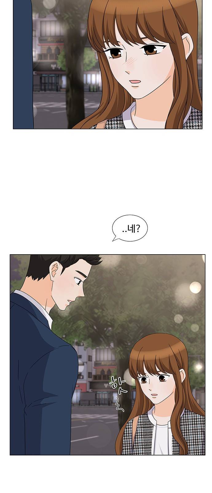 우리 오빠는 아이돌 64화 8