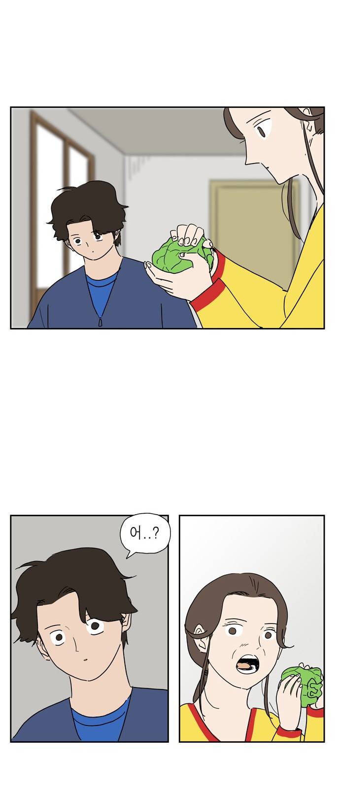 좀비딸 26화 7