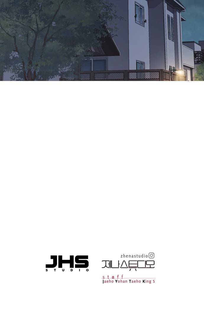 일렉시드 4화 62