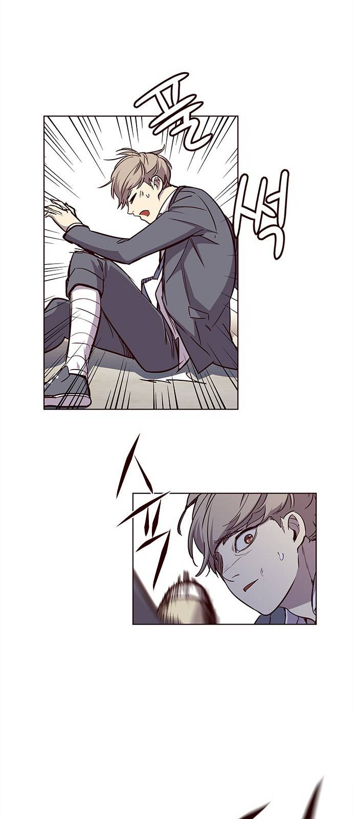 일렉시드 18화 11