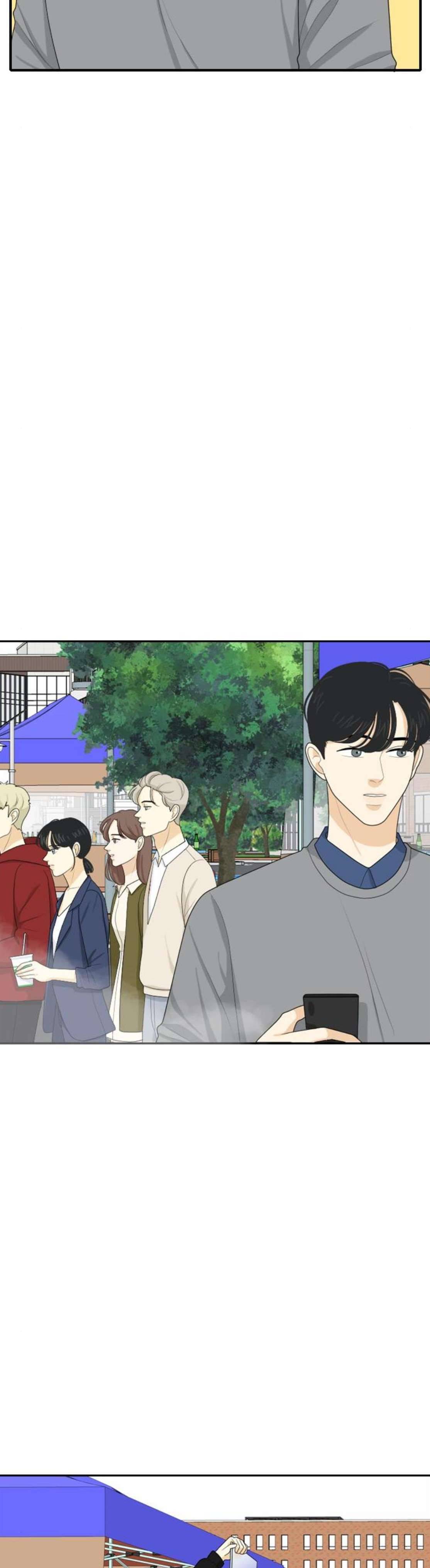 간 떨어지는 동거 88화 5