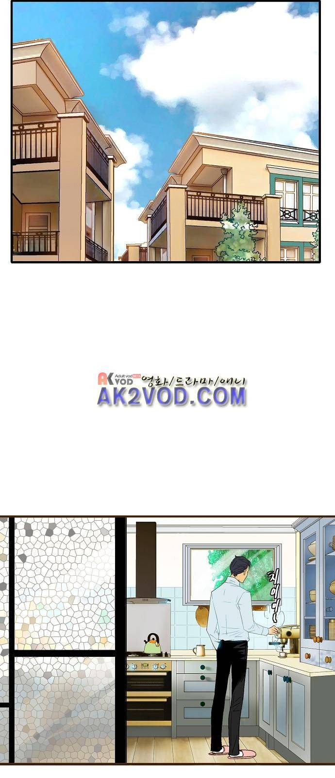 허니허니 웨딩 38화 2