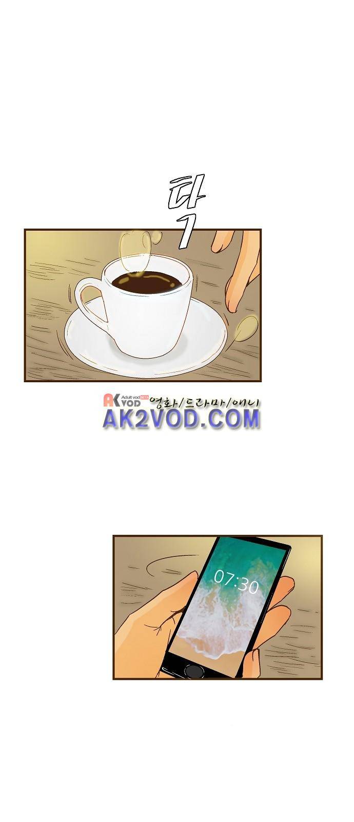 허니허니 웨딩 38화 3