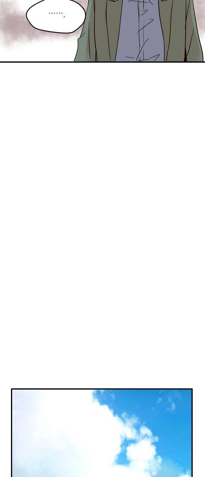 허니허니 웨딩 91화 9