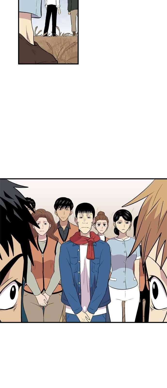 하르모니아 15화 10