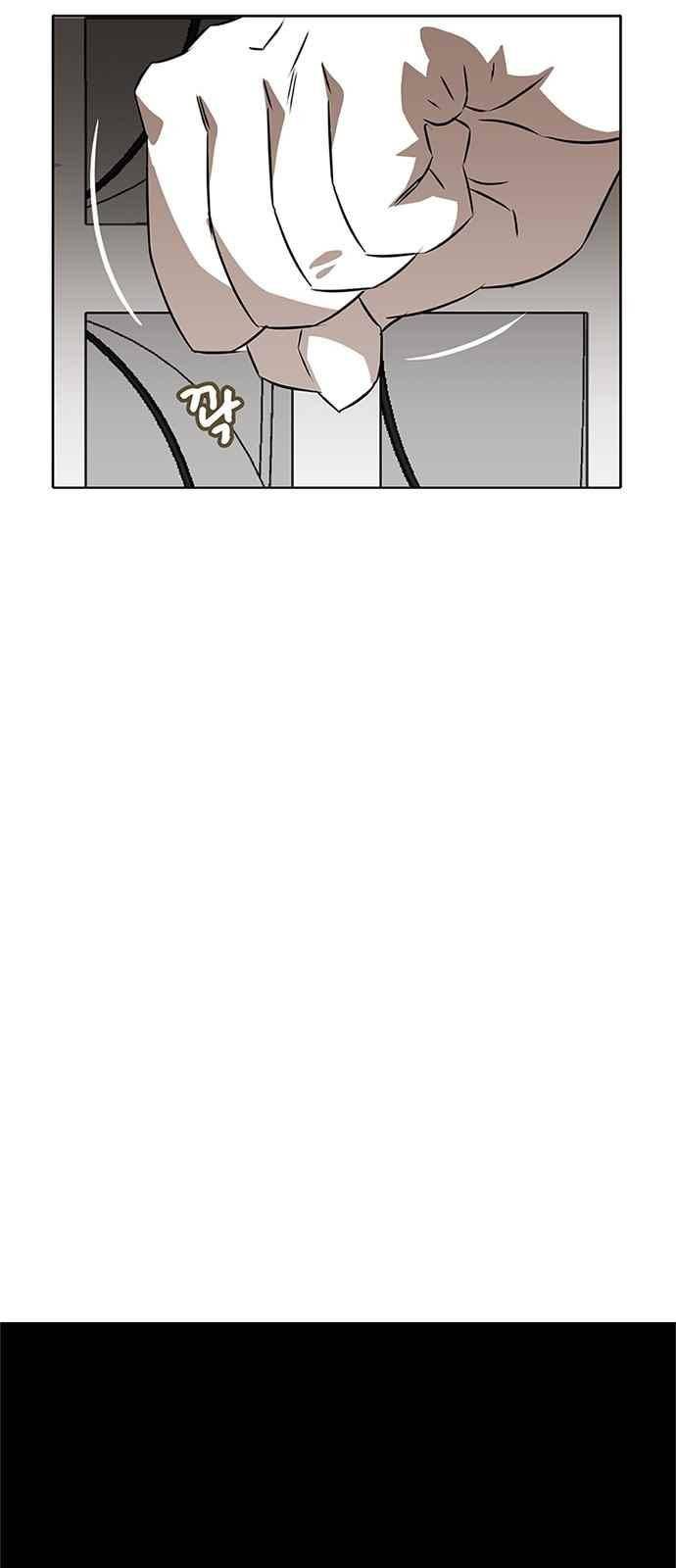 식스틴 19화 8