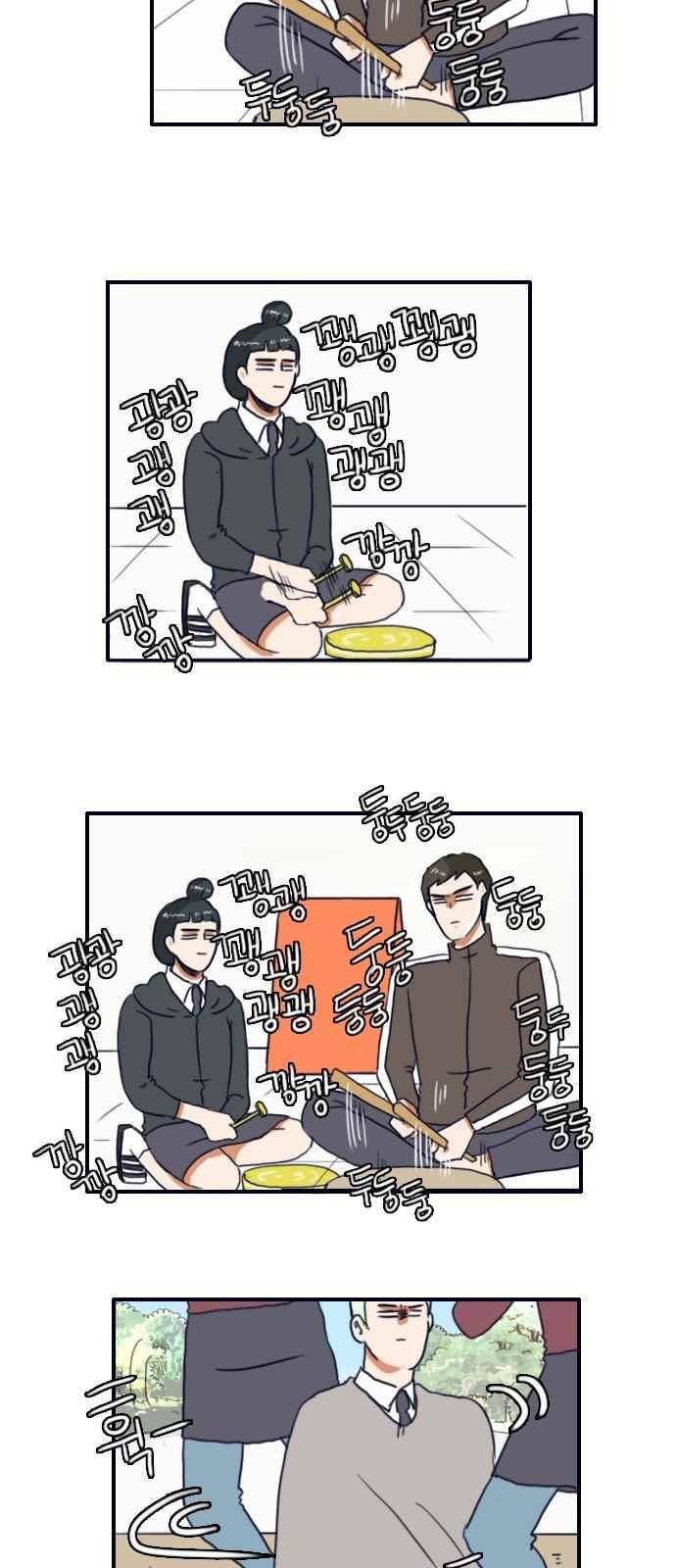 부로콜리왕자 14화 2