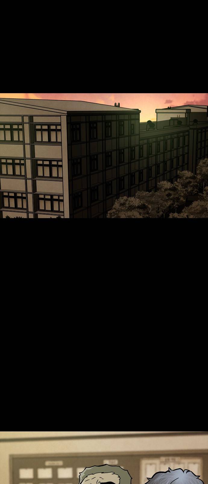 데드라이프 16화 15