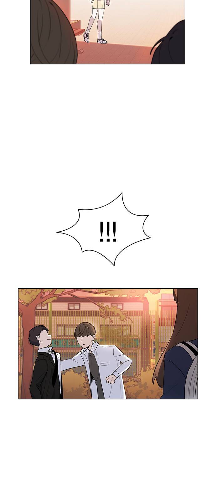 일진이 사나워 9화 15