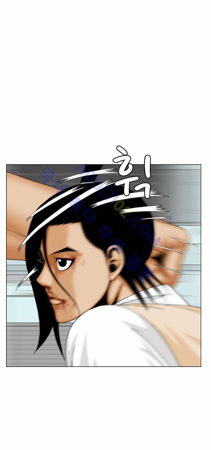 최강전설 강해효 (176) 7