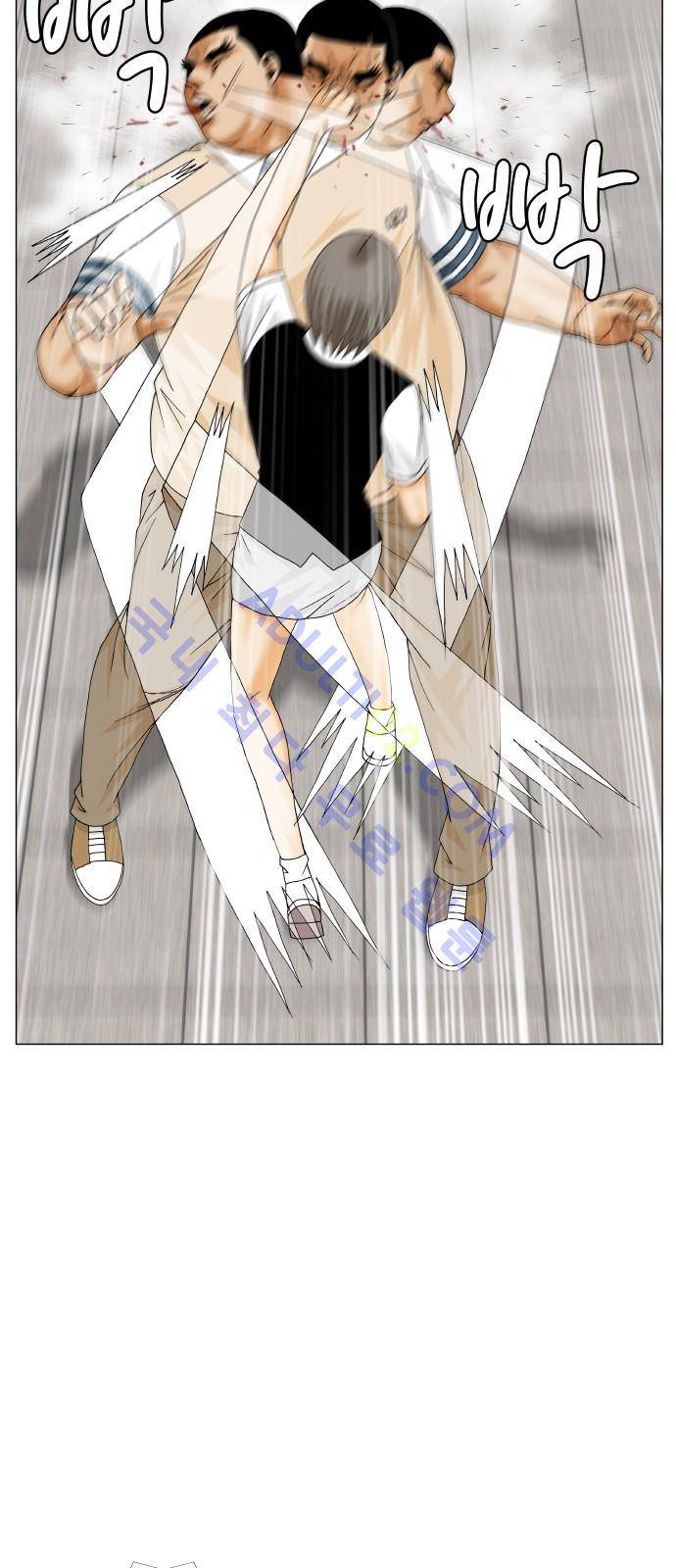 최강전설 강해효 (188) 31