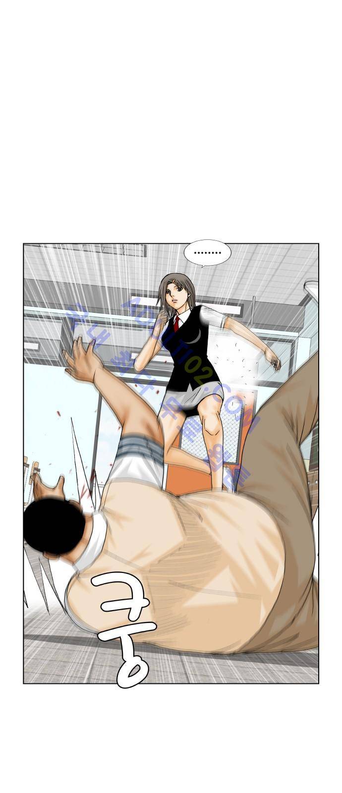 최강전설 강해효 (188) 34