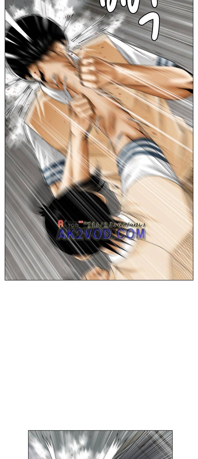 최강전설 강해효 (233) 5