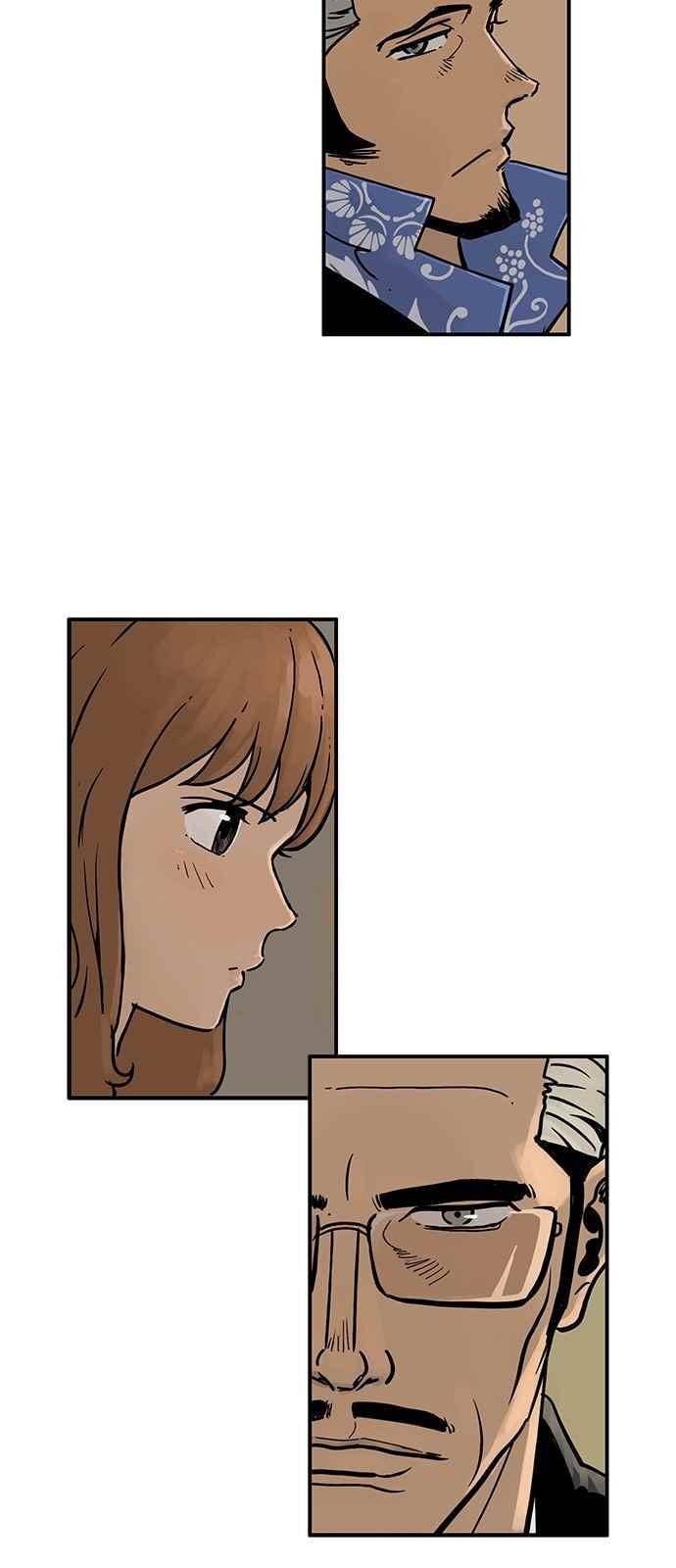 MZ:레이징 인페르노 8화 12