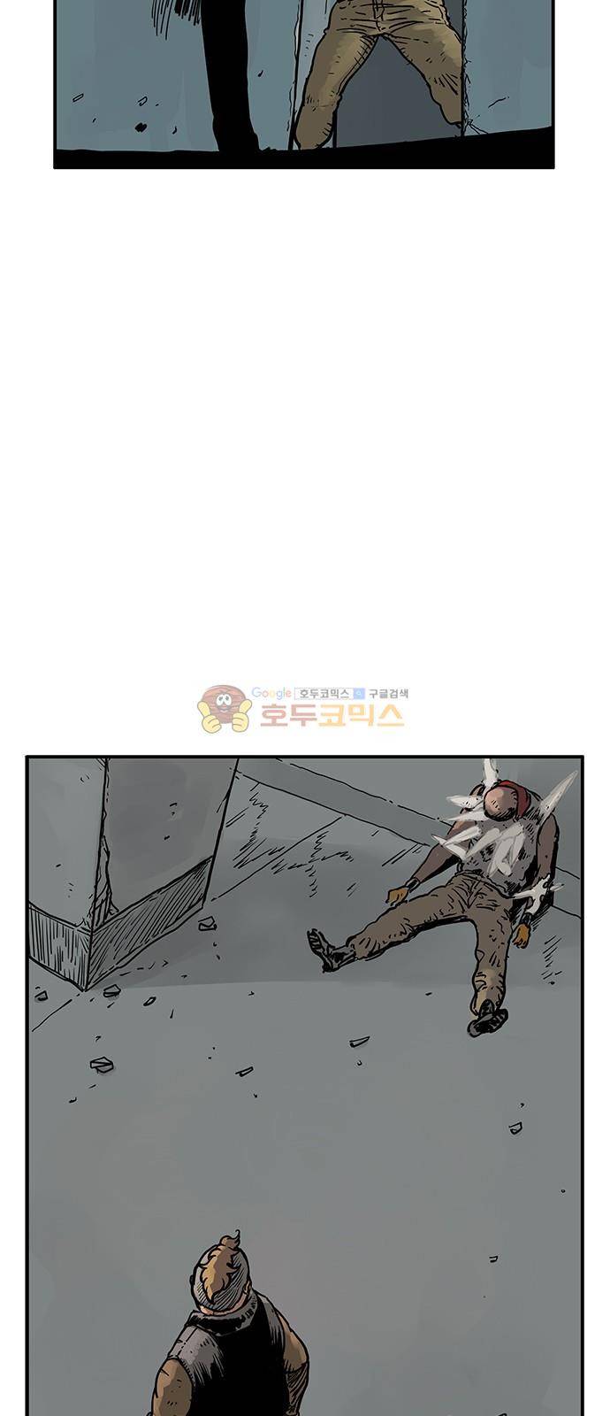 MZ:레이징 인페르노 30화 10