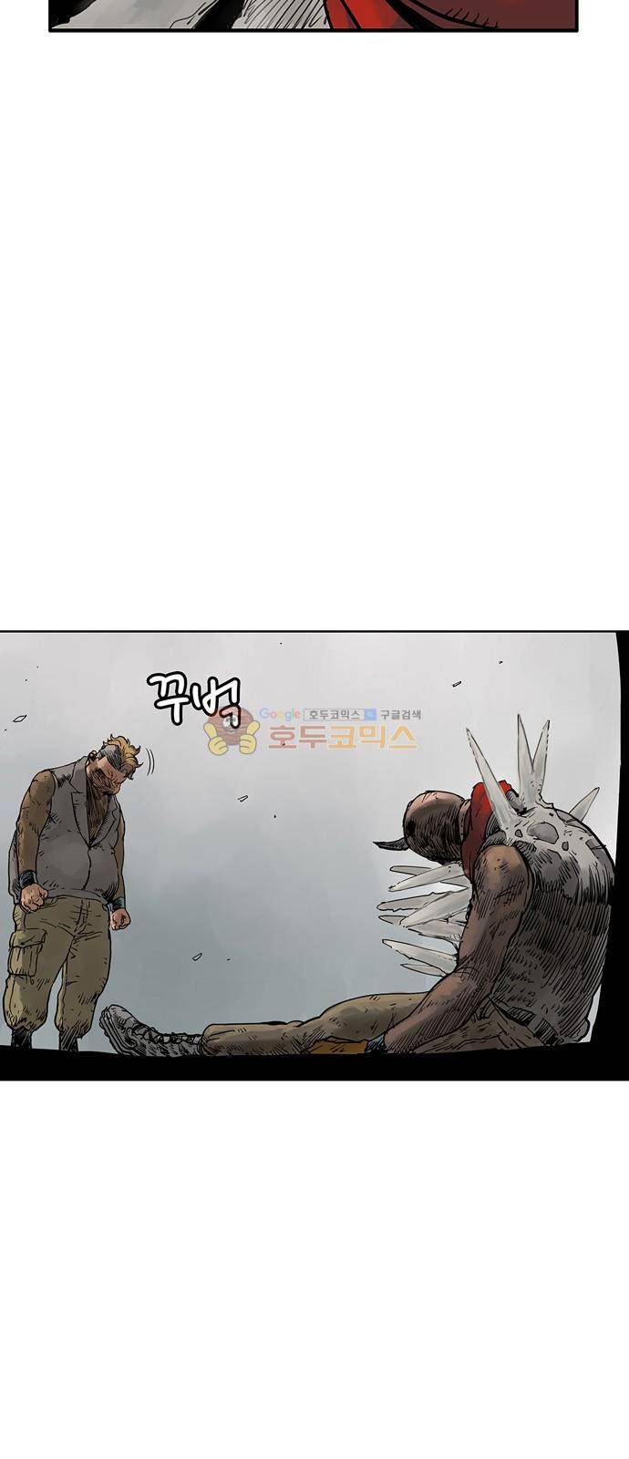 MZ:레이징 인페르노 30화 12