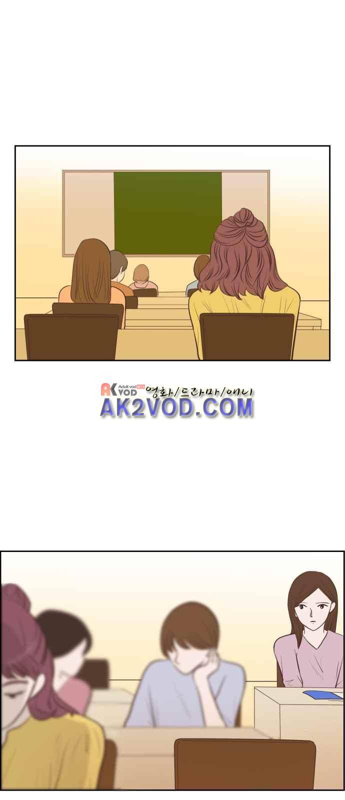 안녕,대학생 12화 11