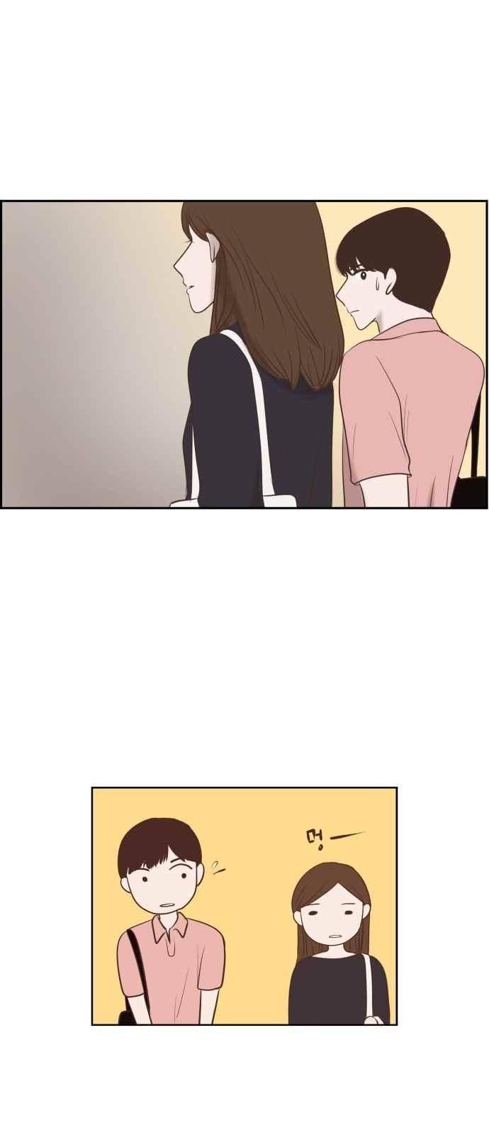 안녕,대학생 20화 3