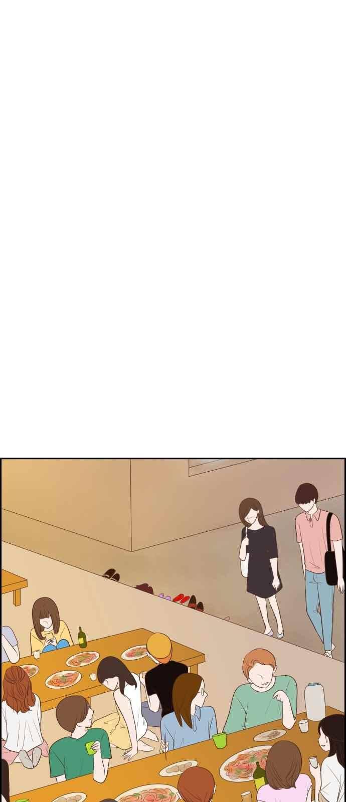 안녕,대학생 20화 6