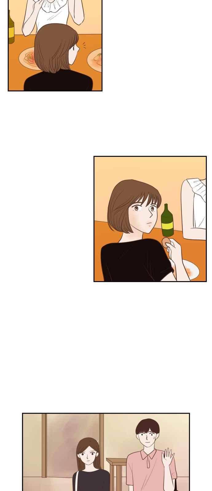 안녕,대학생 20화 8