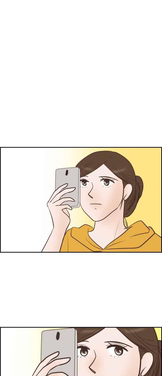 안녕,대학생 49화 4