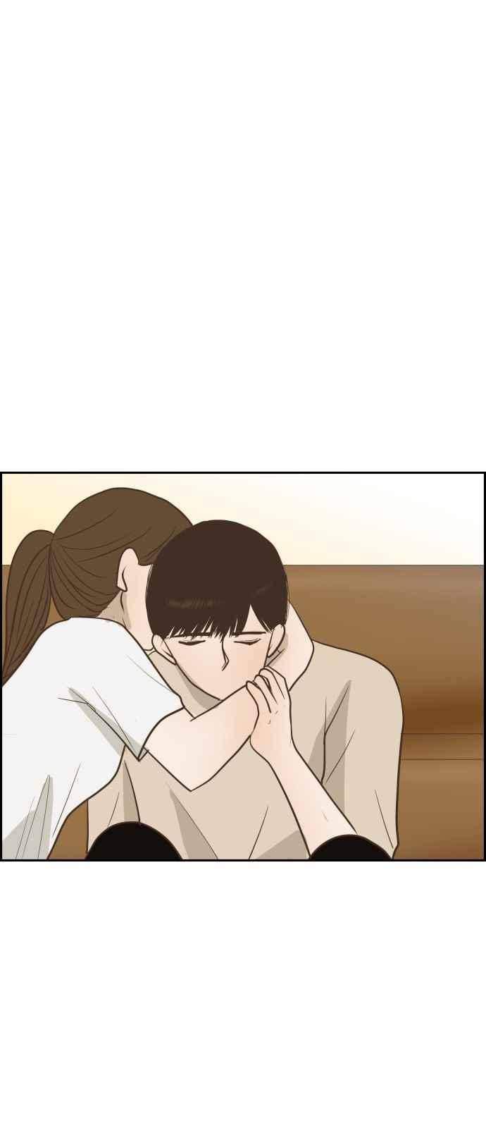 안녕,대학생 59화 1