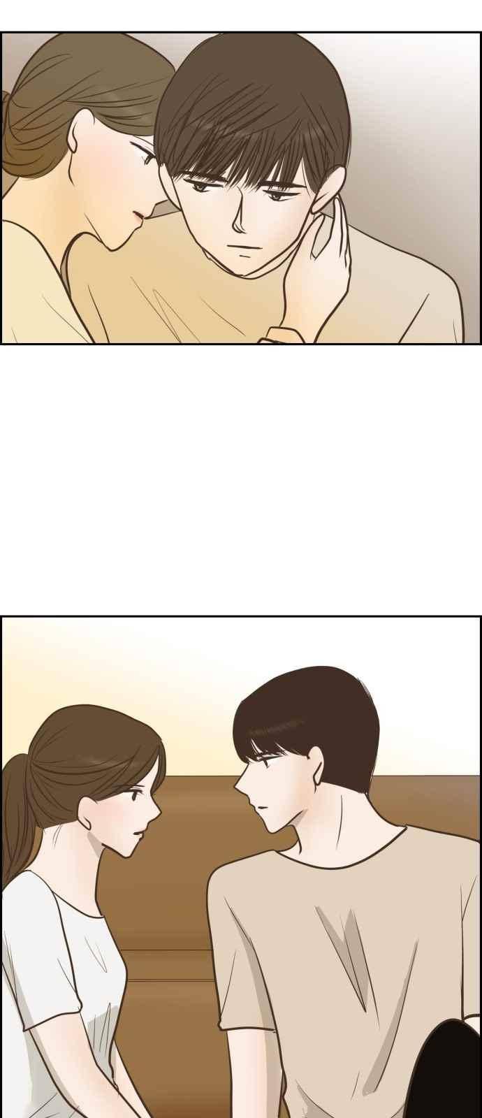 안녕,대학생 59화 2