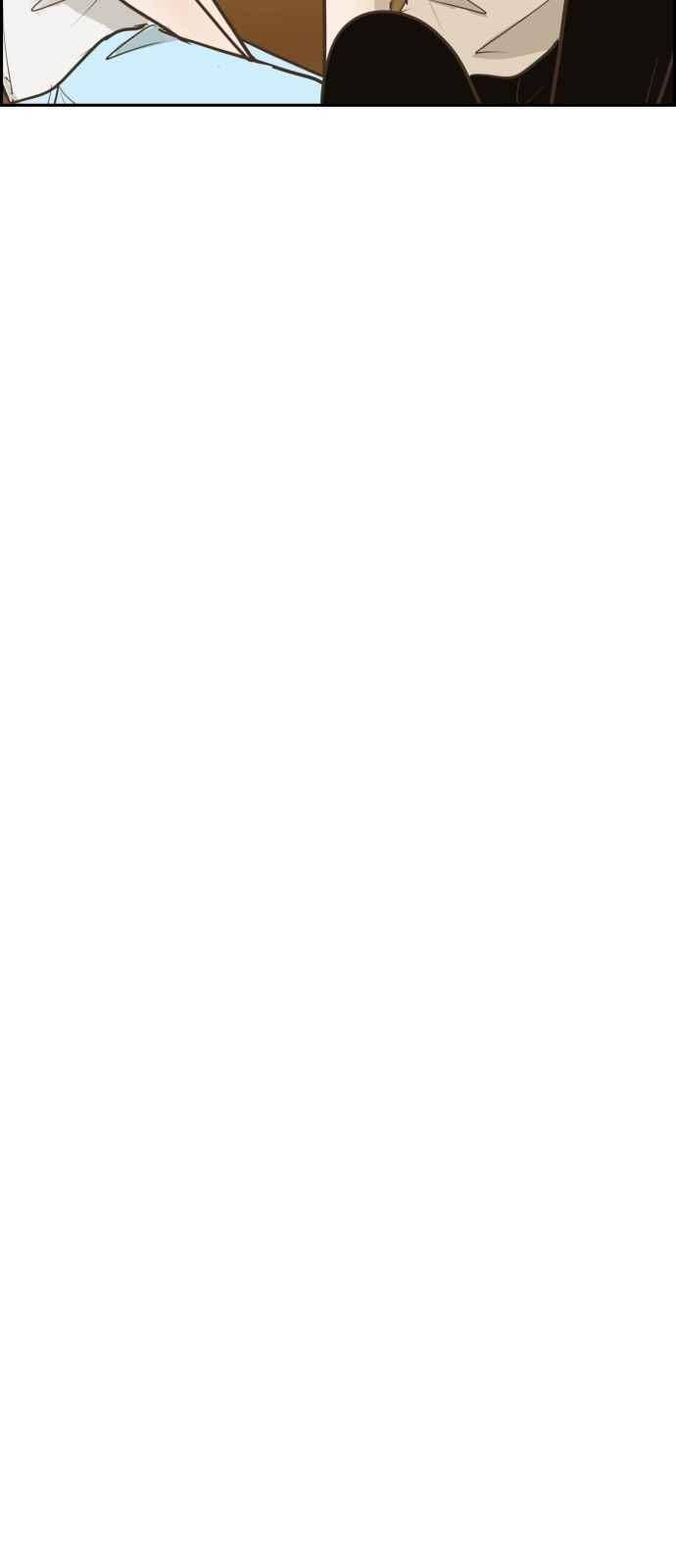 안녕,대학생 59화 3