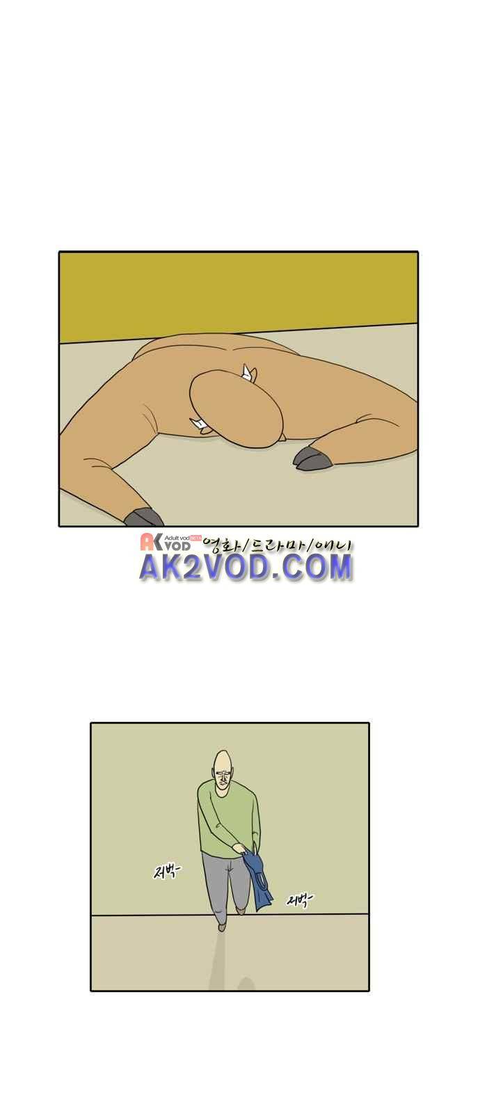 언덕 위의 제임스 63화 1