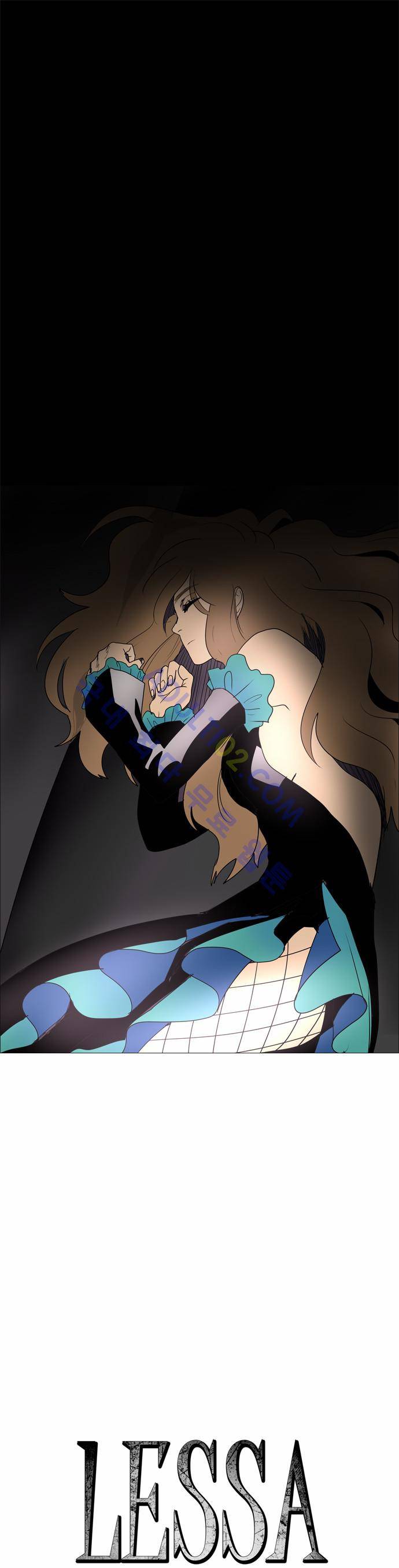 레사(lessa) 시즌2 56화 1