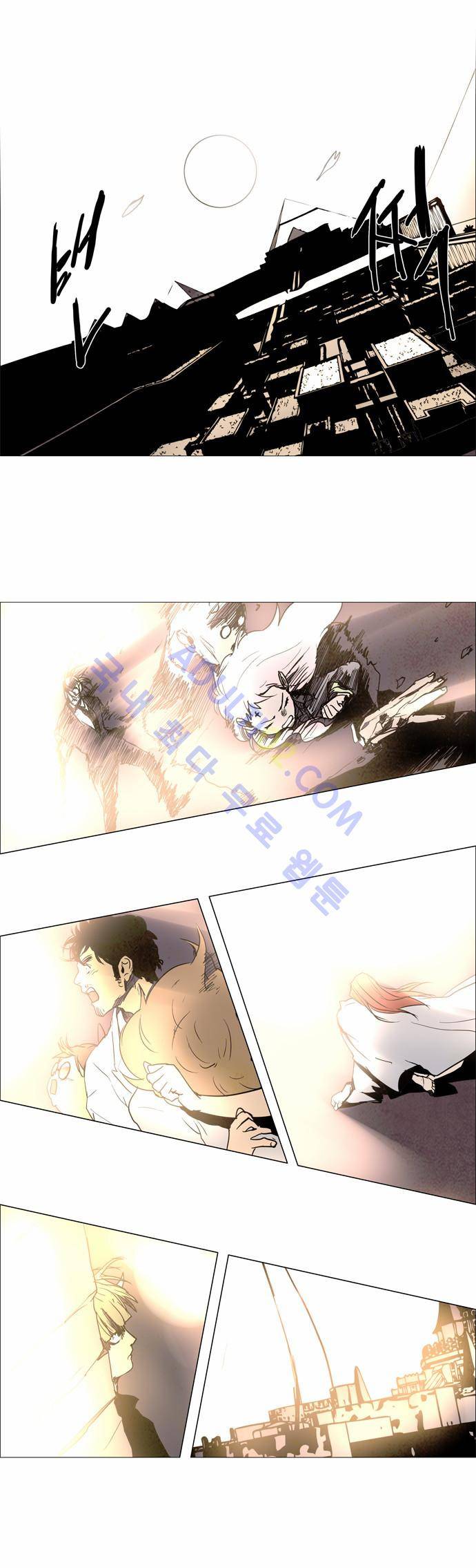 레사(lessa) 시즌2 105화 17